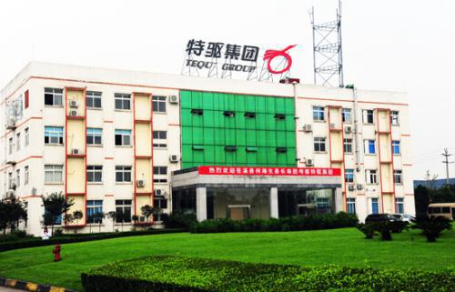 &#38886;&#24503;&#32593;&#31449;&#45;&#40;&#20013;&#22269;&#41;&#26377;&#38480;&#36131;&#20219;&#38886;&#24503;&#32593;&#31449;