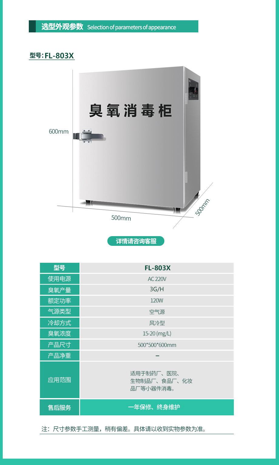 &#38886;&#24503;&#32593;&#31449;&#45;&#40;&#20013;&#22269;&#41;&#26377;&#38480;&#36131;&#20219;&#38886;&#24503;&#32593;&#31449;