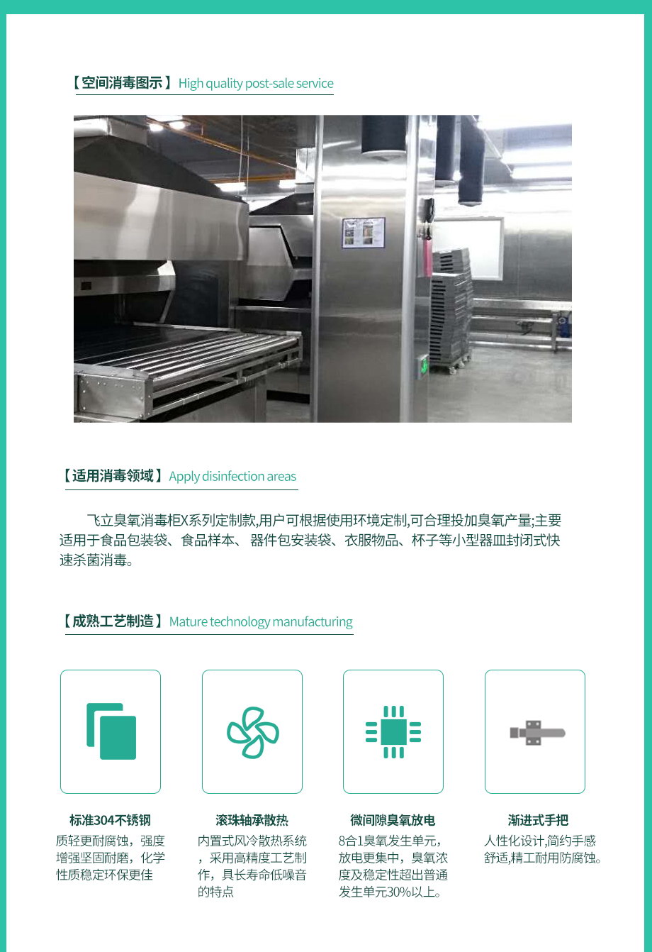 &#38886;&#24503;&#32593;&#31449;&#45;&#40;&#20013;&#22269;&#41;&#26377;&#38480;&#36131;&#20219;&#38886;&#24503;&#32593;&#31449;