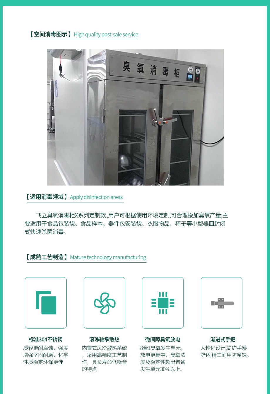 &#38886;&#24503;&#32593;&#31449;&#45;&#40;&#20013;&#22269;&#41;&#26377;&#38480;&#36131;&#20219;&#38886;&#24503;&#32593;&#31449;