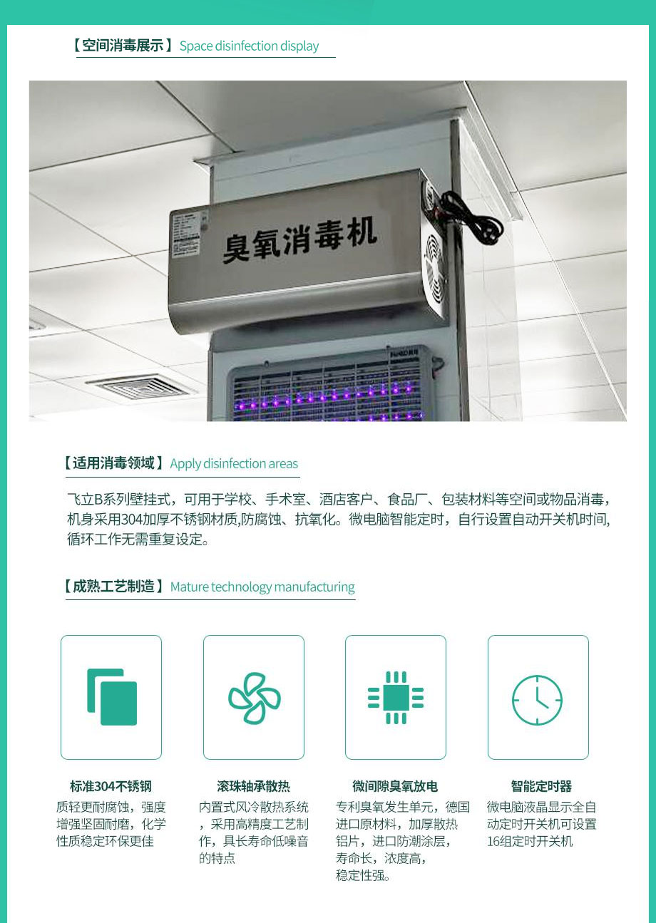 &#38886;&#24503;&#32593;&#31449;&#45;&#40;&#20013;&#22269;&#41;&#26377;&#38480;&#36131;&#20219;&#38886;&#24503;&#32593;&#31449;