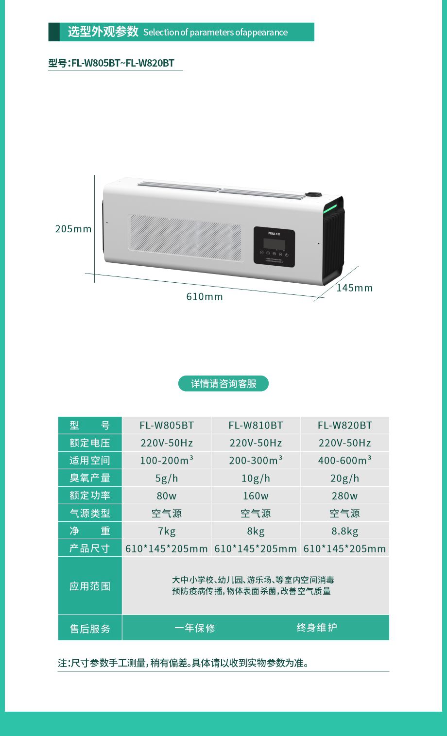 &#38886;&#24503;&#32593;&#31449;&#45;&#40;&#20013;&#22269;&#41;&#26377;&#38480;&#36131;&#20219;&#38886;&#24503;&#32593;&#31449;