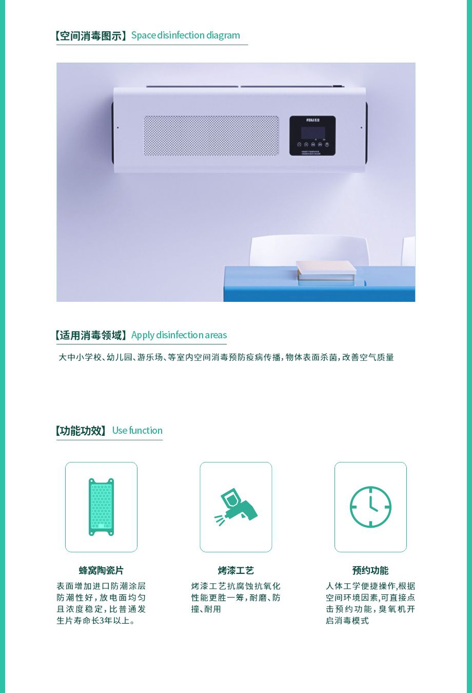 &#38886;&#24503;&#32593;&#31449;&#45;&#40;&#20013;&#22269;&#41;&#26377;&#38480;&#36131;&#20219;&#38886;&#24503;&#32593;&#31449;