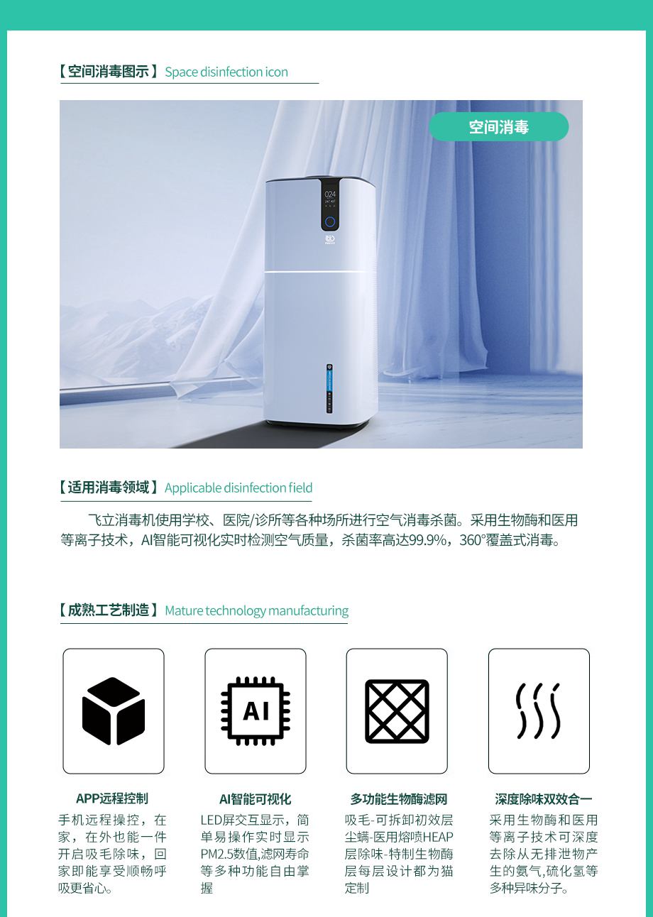&#38886;&#24503;&#32593;&#31449;&#45;&#40;&#20013;&#22269;&#41;&#26377;&#38480;&#36131;&#20219;&#38886;&#24503;&#32593;&#31449;