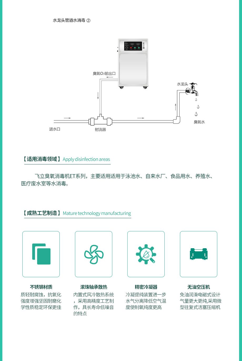 &#38886;&#24503;&#32593;&#31449;&#45;&#40;&#20013;&#22269;&#41;&#26377;&#38480;&#36131;&#20219;&#38886;&#24503;&#32593;&#31449;
