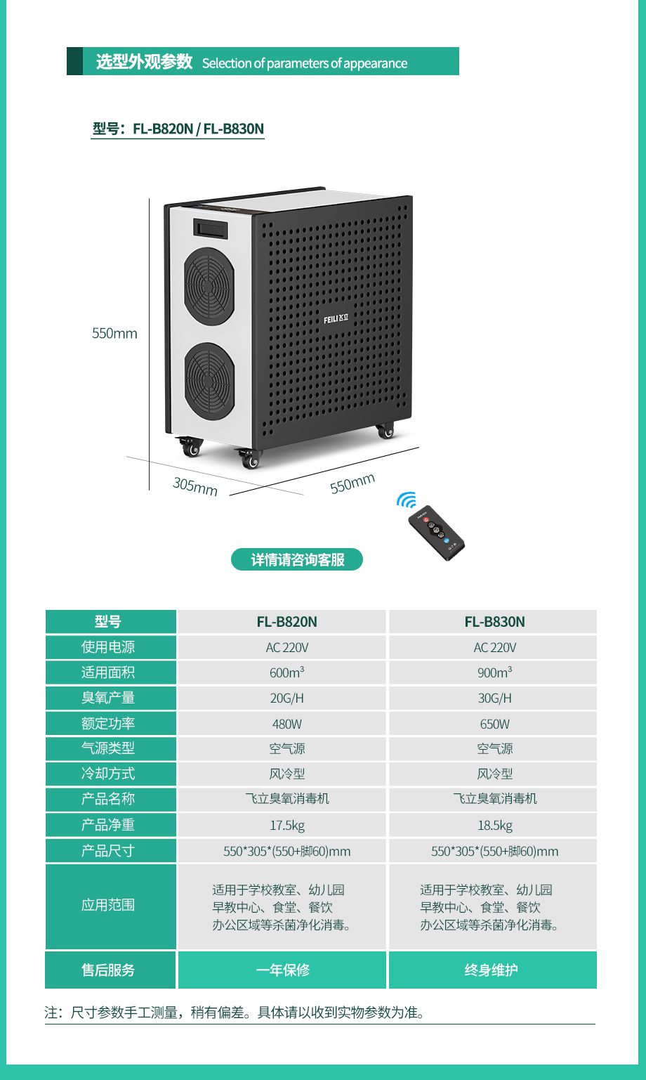 &#38886;&#24503;&#32593;&#31449;&#45;&#40;&#20013;&#22269;&#41;&#26377;&#38480;&#36131;&#20219;&#38886;&#24503;&#32593;&#31449;