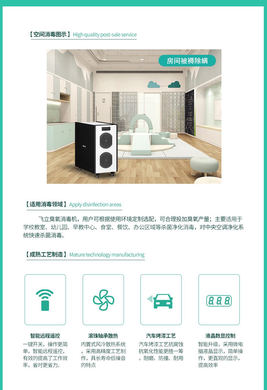 &#38886;&#24503;&#32593;&#31449;&#45;&#40;&#20013;&#22269;&#41;&#26377;&#38480;&#36131;&#20219;&#38886;&#24503;&#32593;&#31449;