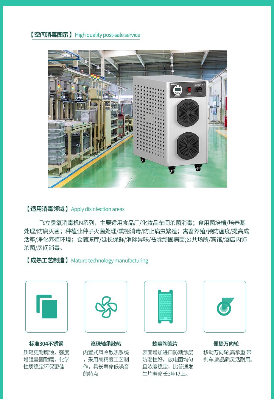 &#38886;&#24503;&#32593;&#31449;&#45;&#40;&#20013;&#22269;&#41;&#26377;&#38480;&#36131;&#20219;&#38886;&#24503;&#32593;&#31449;