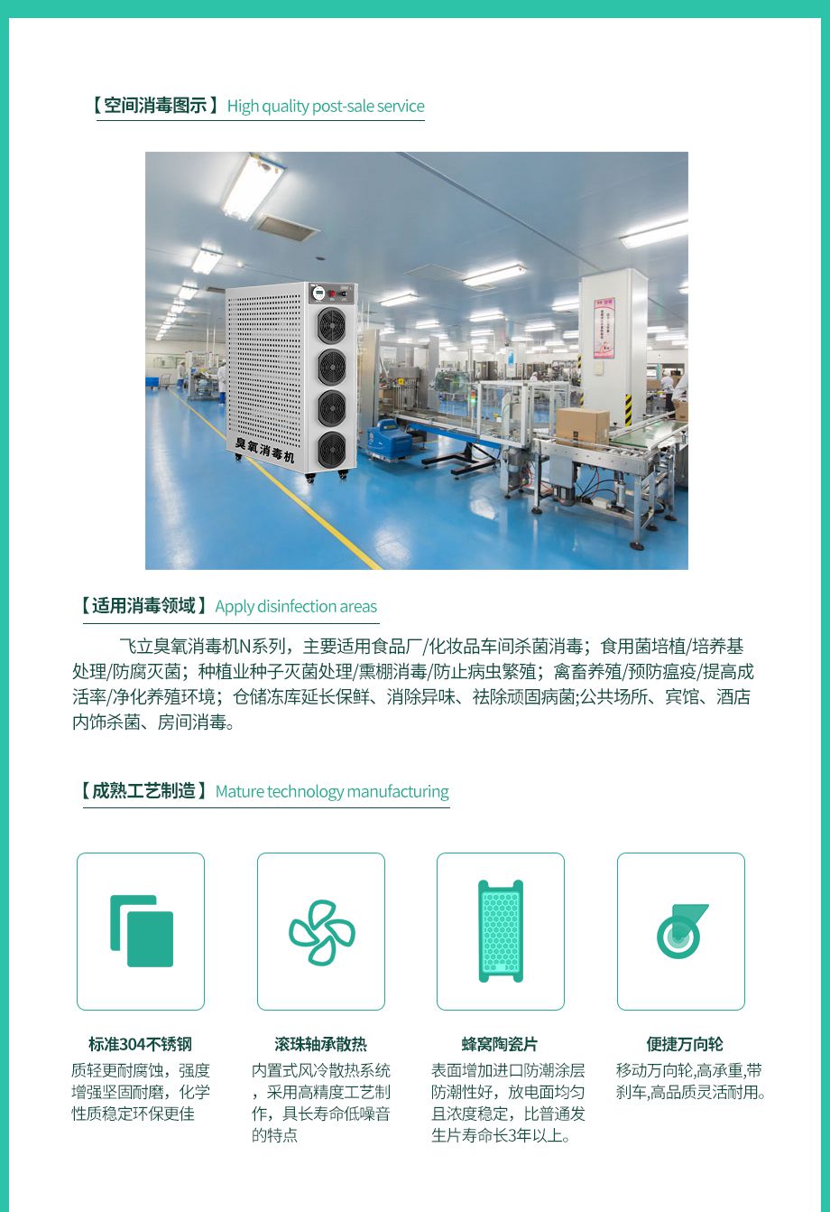 &#38886;&#24503;&#32593;&#31449;&#45;&#40;&#20013;&#22269;&#41;&#26377;&#38480;&#36131;&#20219;&#38886;&#24503;&#32593;&#31449;