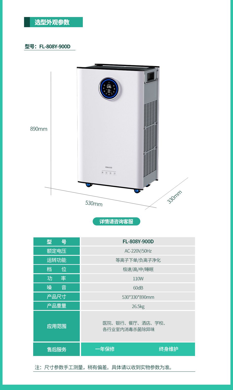 &#38886;&#24503;&#32593;&#31449;&#45;&#40;&#20013;&#22269;&#41;&#26377;&#38480;&#36131;&#20219;&#38886;&#24503;&#32593;&#31449;